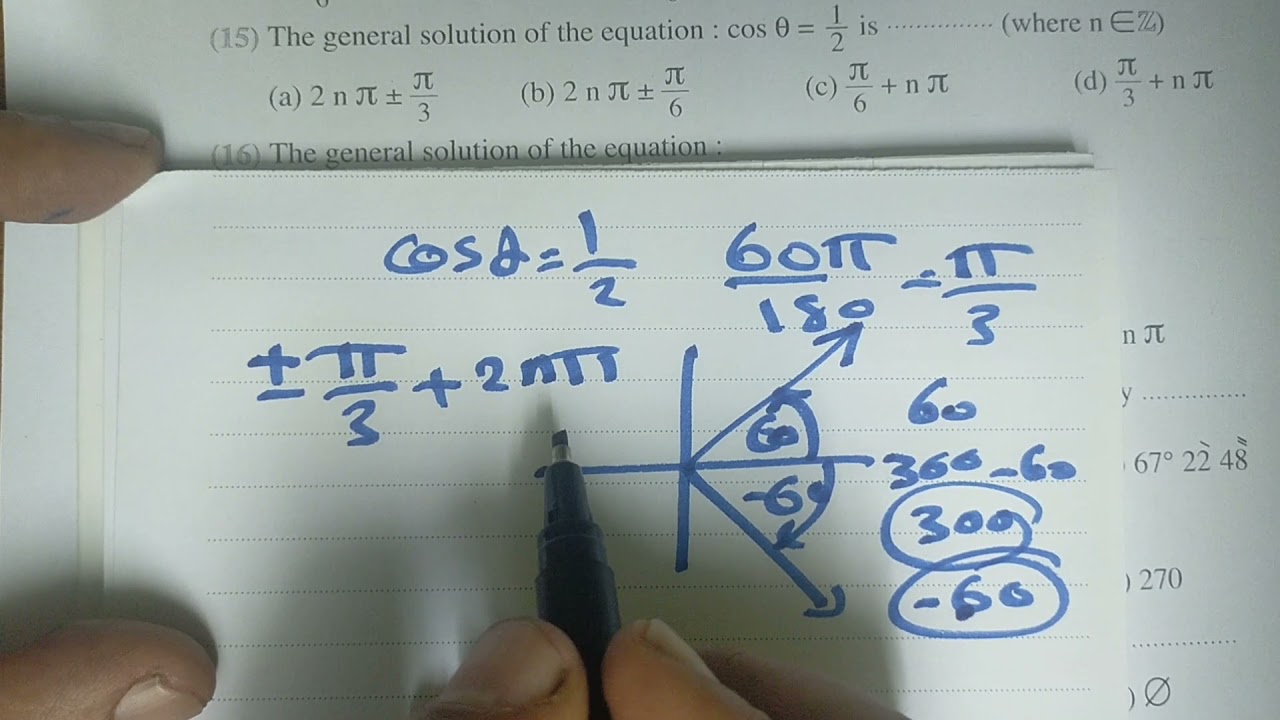 first secondary second term solving trigonometric equations Exercise 9 by Mr Romany