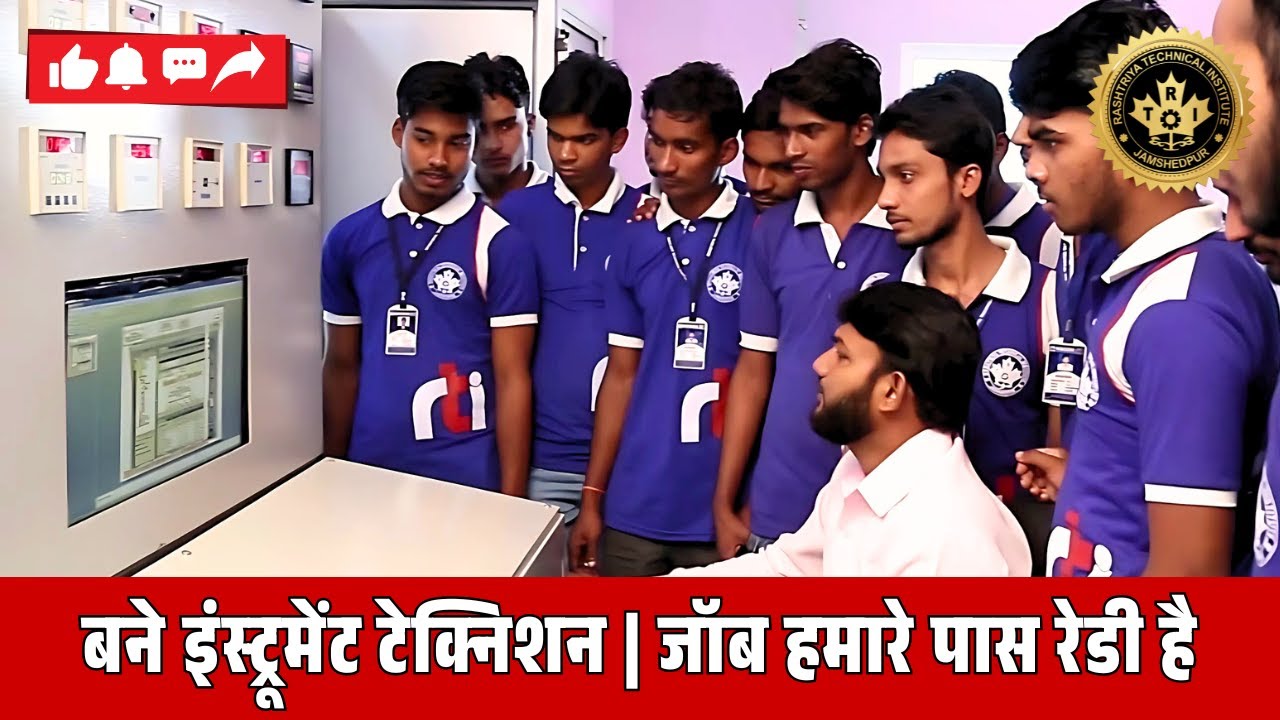 Instrument Technician Training | Practical Course with Modern Lab | Rashtriya Technical Institute
