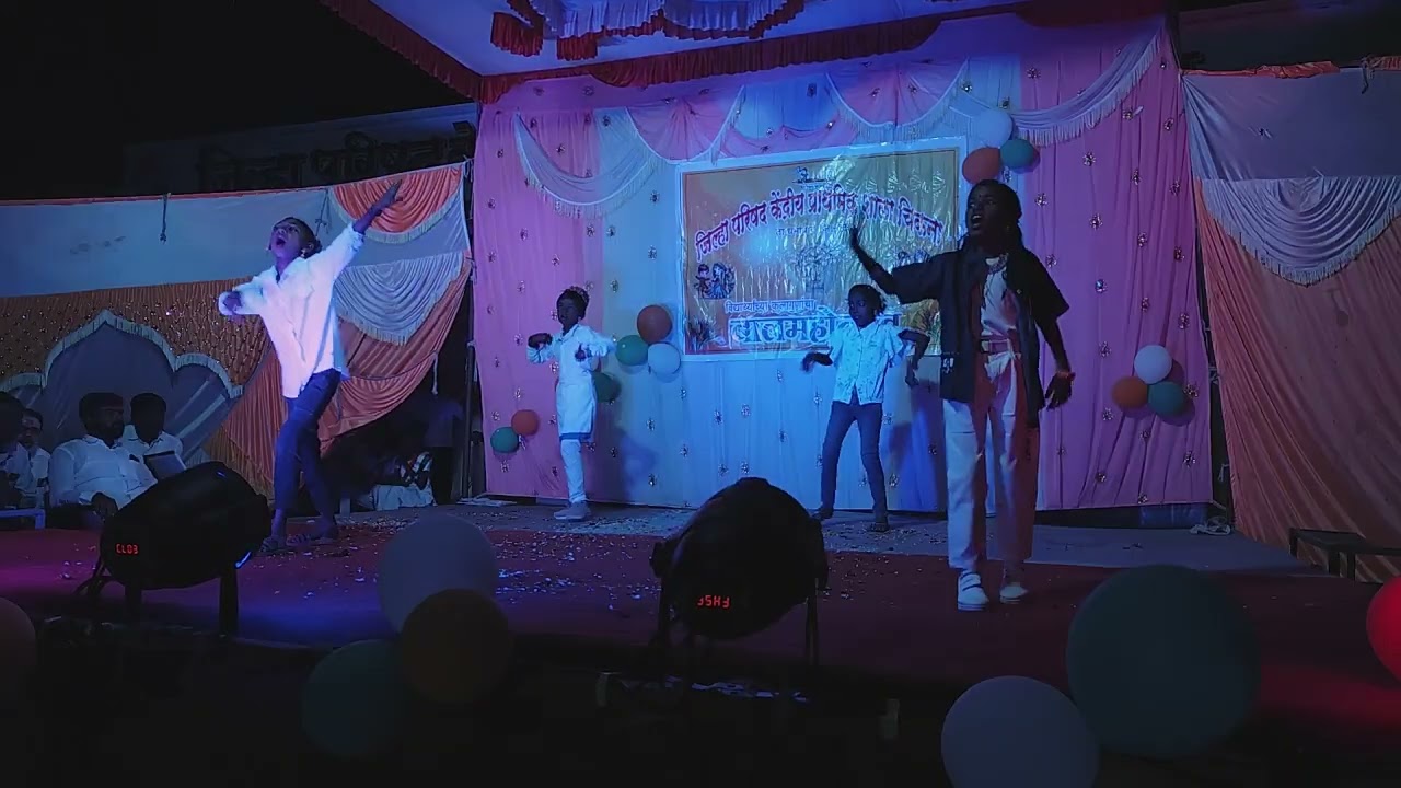 Bhimtara 