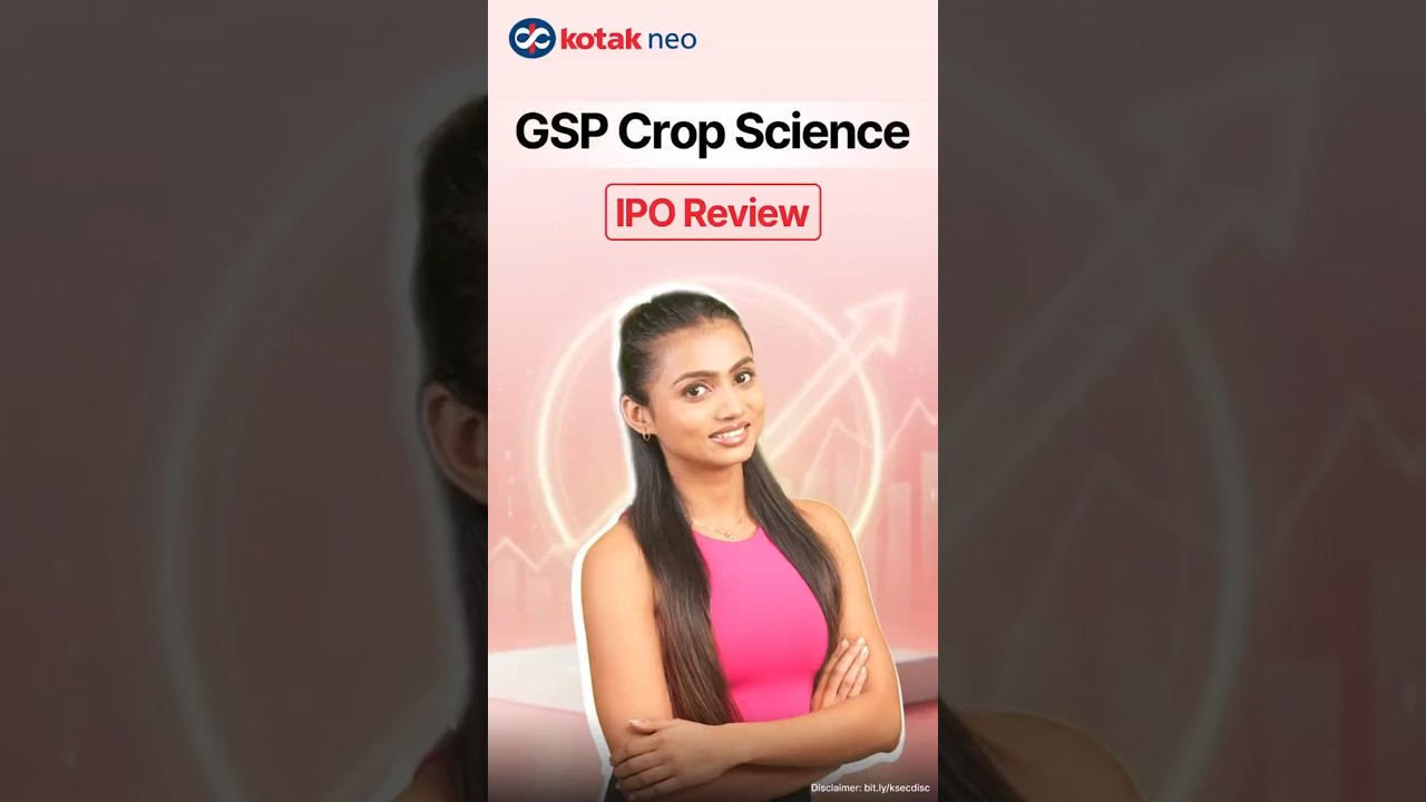 Обзор IPO компании GSP Crop Science - IPO на сумму 400 крор рупий уже началось!