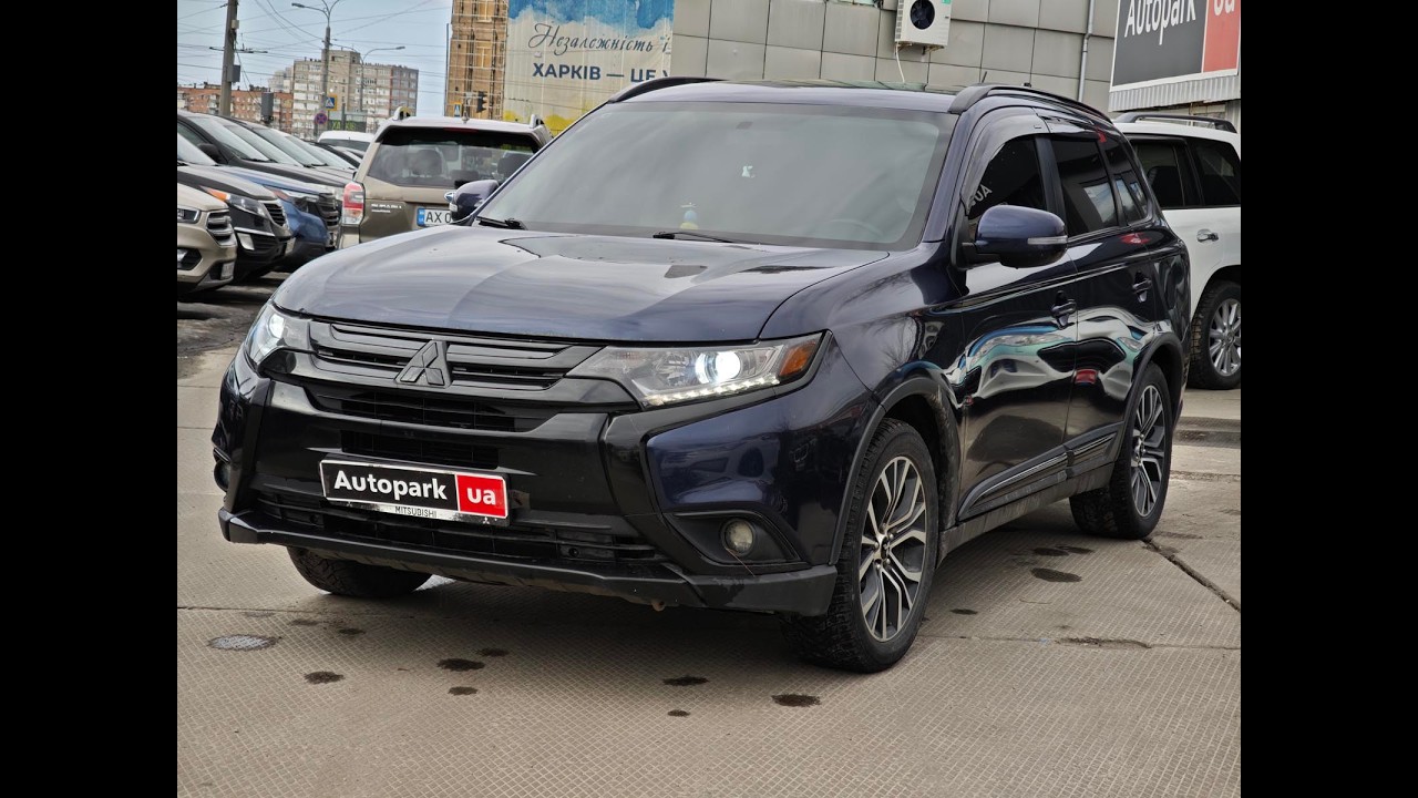 АВТОПАРК Mitsubishi Outlander 2016 року (код товару 75153)