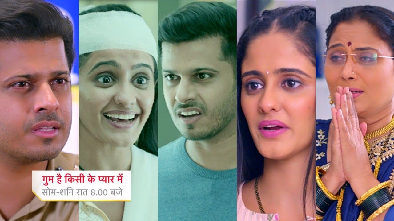 Ghum Hai Kisikey Pyaar Meiin Today Episode PROMO 2 |17th June 2023|Ja rhi Sai, Virat tak aya message