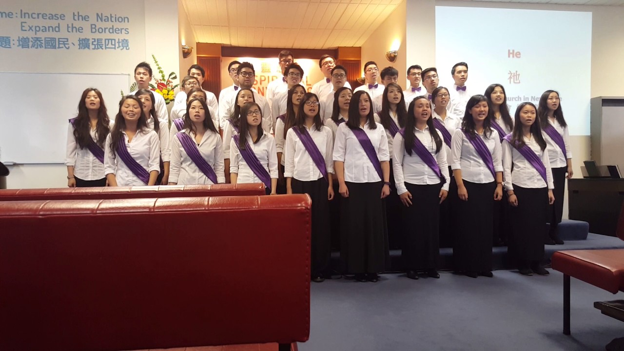 True Jesus Church- He
