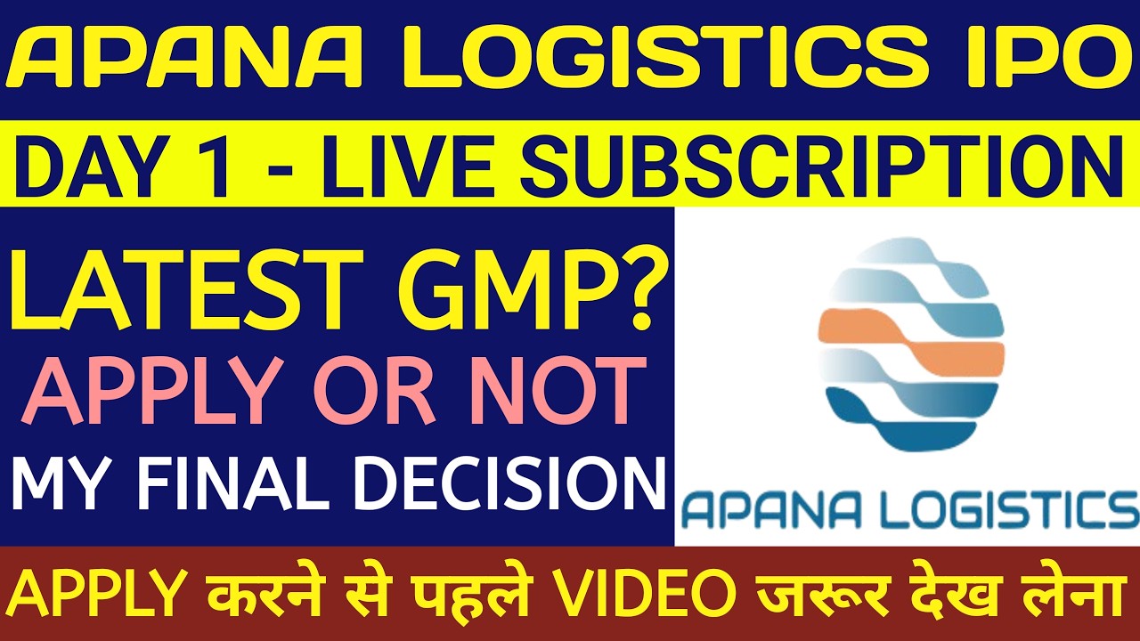 Apana Logistics IPO🔴Apana Logistics IPO Review🔴Apana Logistics IPO Gmp🔴Apana Logistics IPO Gmp Today