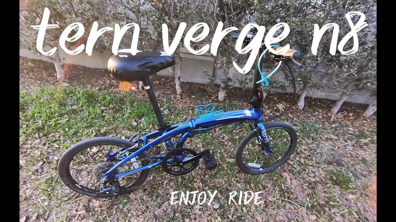 tern Verge N8 の紹介