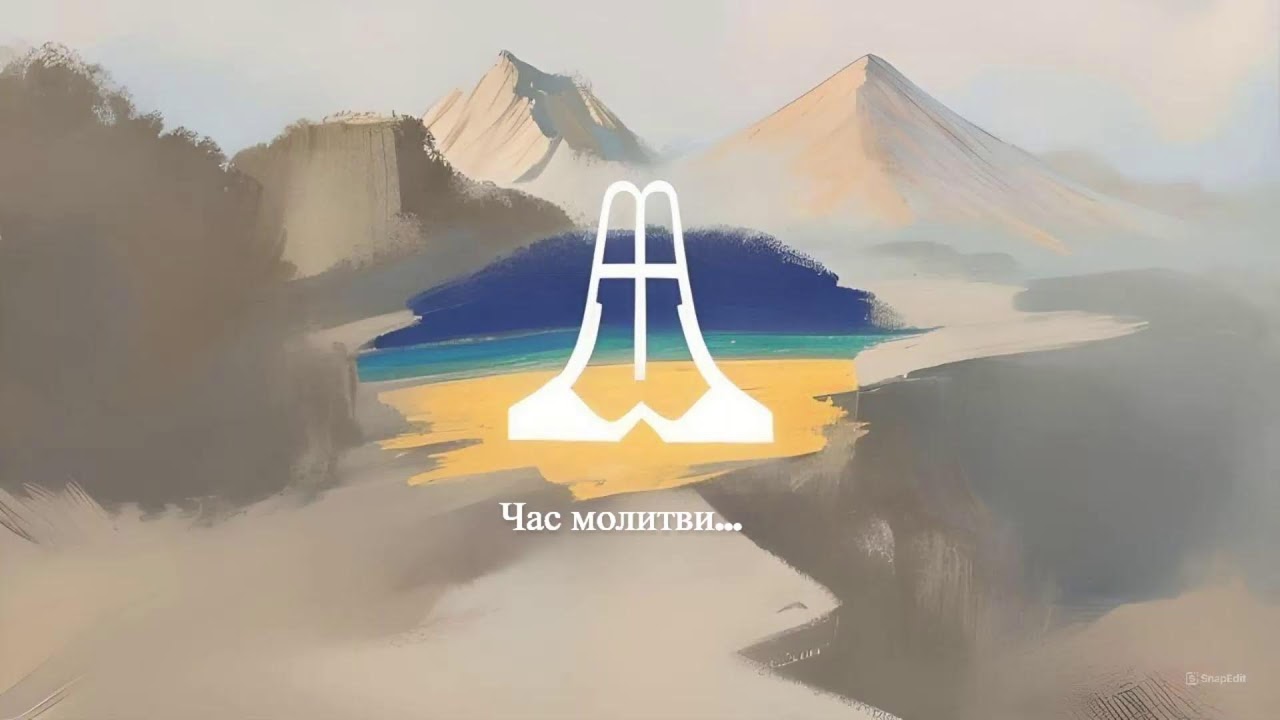 17.03.2026 10:00 | Вівторок