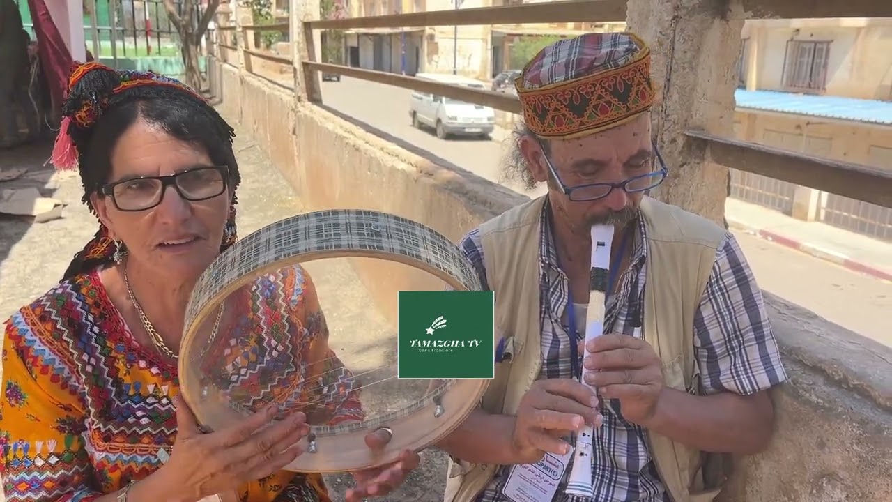 flûte kabyle et bendir avec Said Saidj et sa femme