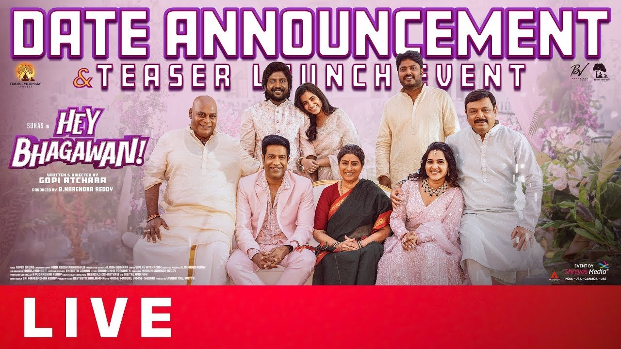 🔴Live : Hey Bhagawan Date Announcement & Teaser Launch Event Suhas | Shivani Nagaram | FRIDAY TALKS