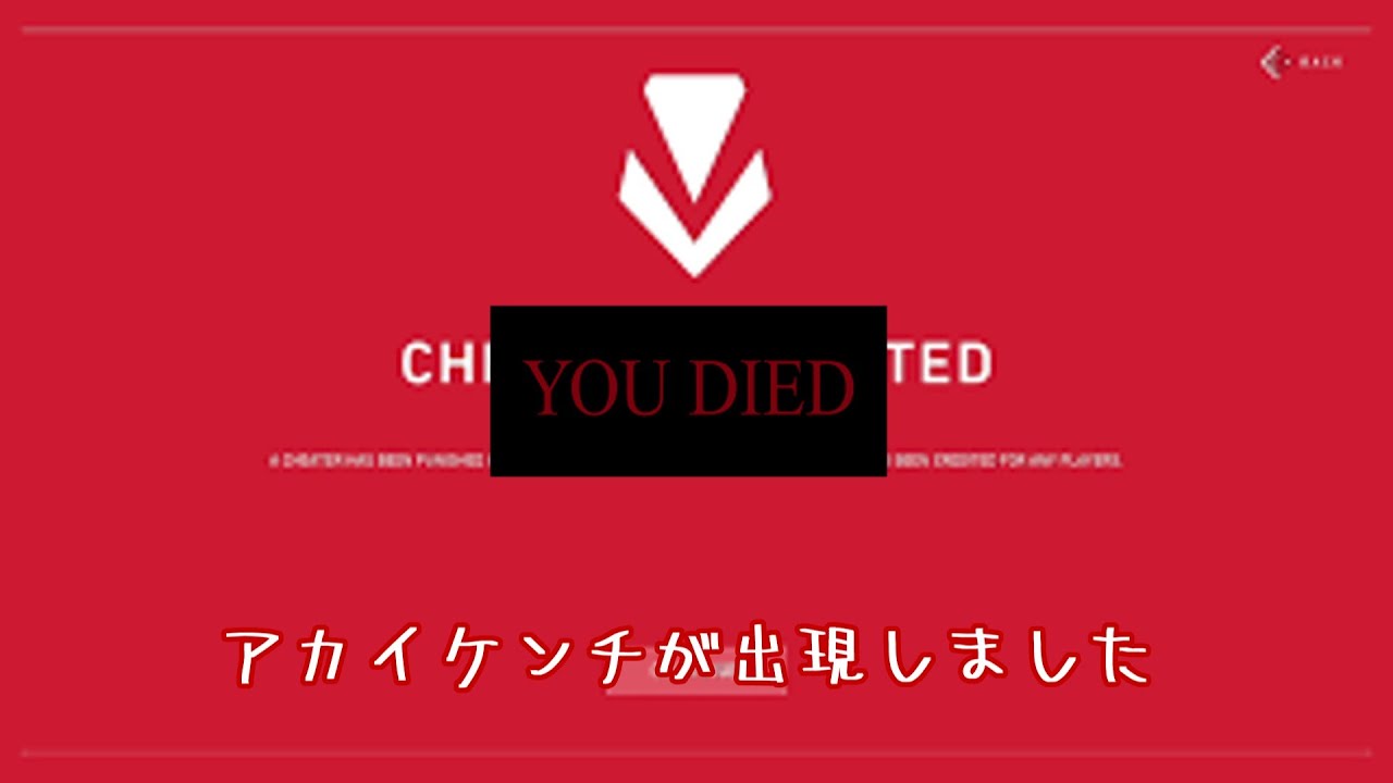 【ゆっくり実況】𝕍𝕒𝕝𝕠𝕣𝕒𝕟𝕥のクリップを消化したかっただけの動画.mp1