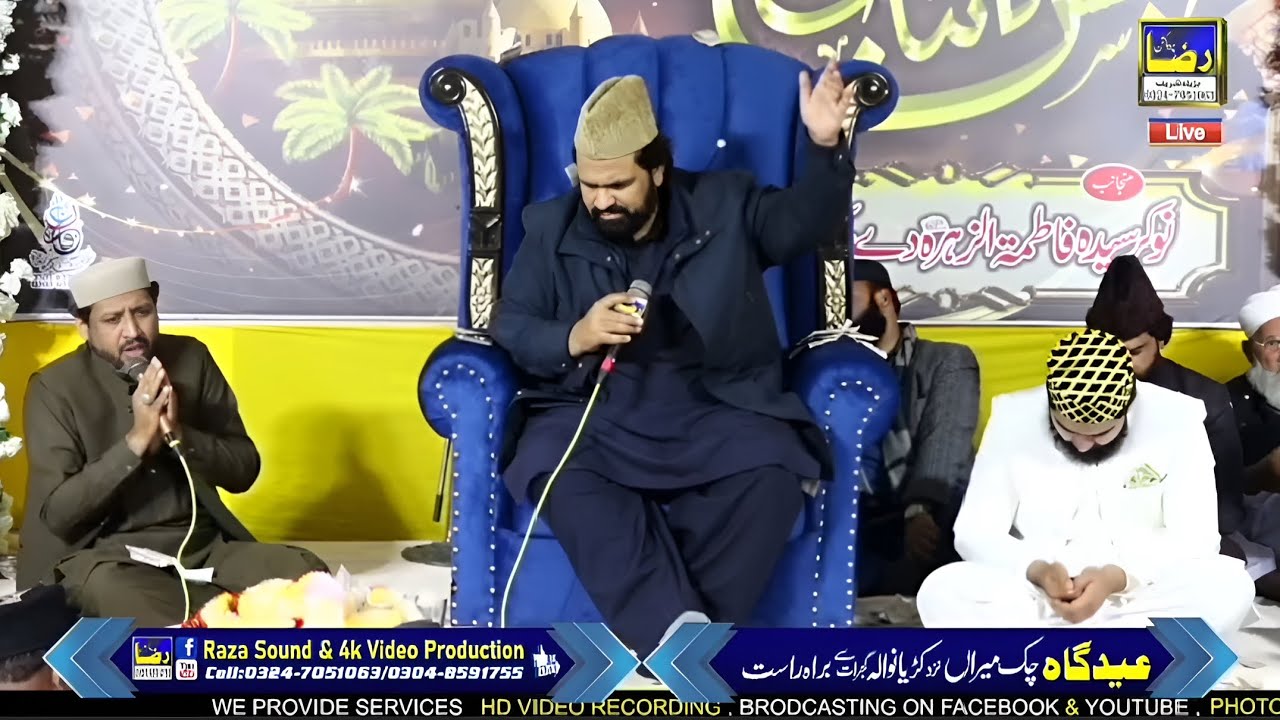 Bhula Dein Wo Kabhi Ay Dil ~ Syed Zabeeb Masood with Syed Imran Afghan ~ Naat 2025