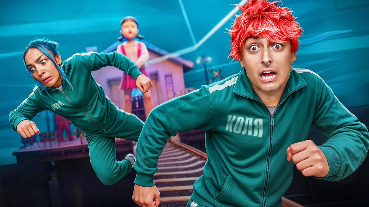 ИГРА В КАЛЬМАРА 3 В РЕАЛЬНОЙ ЖИЗНИ 😱