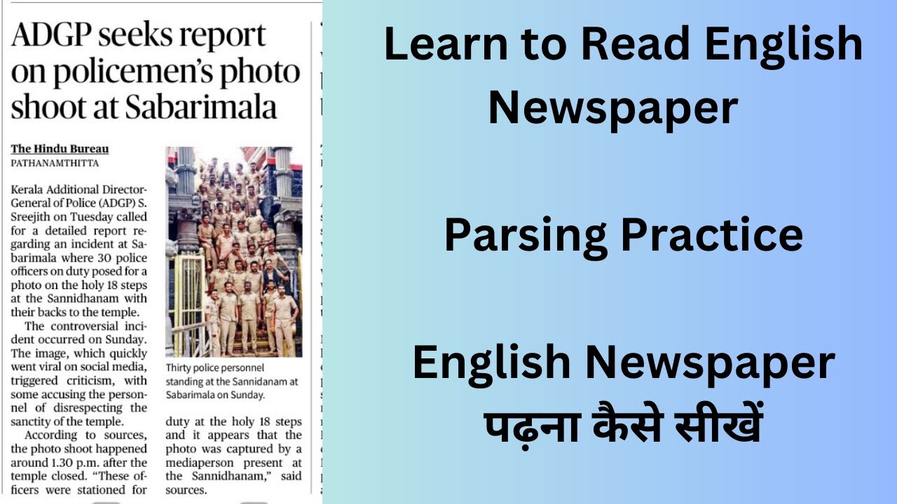 The Hindu  |  Parsing technique/ Newspaper reading/  Spoken English