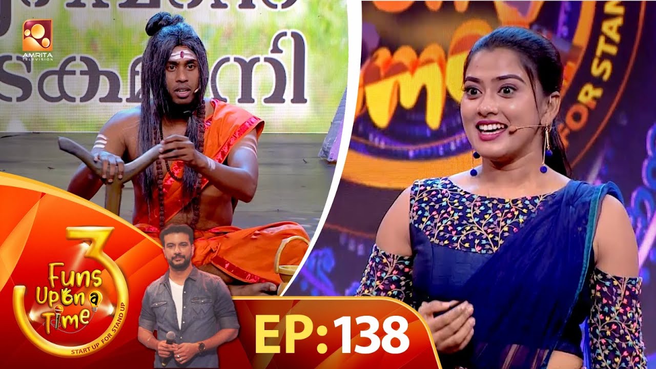 Funs Upon a Time 3 | Episode -138 | ഫൺസ് അപ്പോൺ എ ടൈം 3