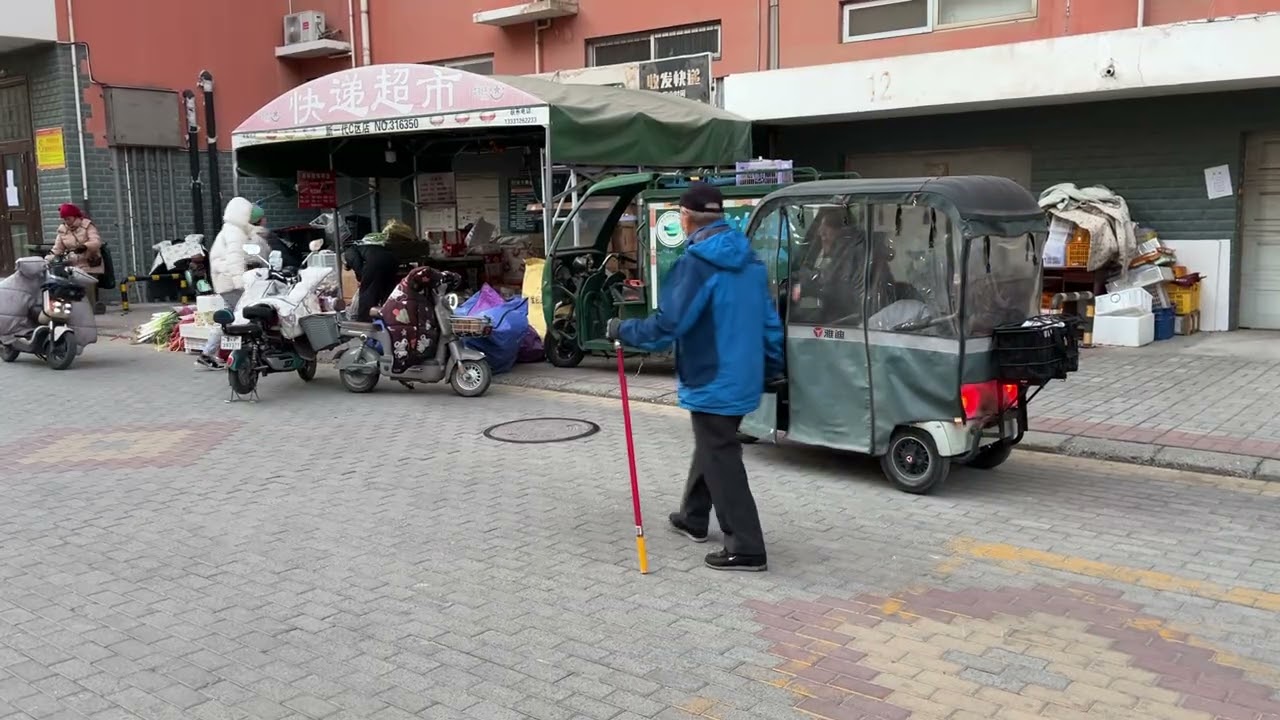 China | [2026-01-08 