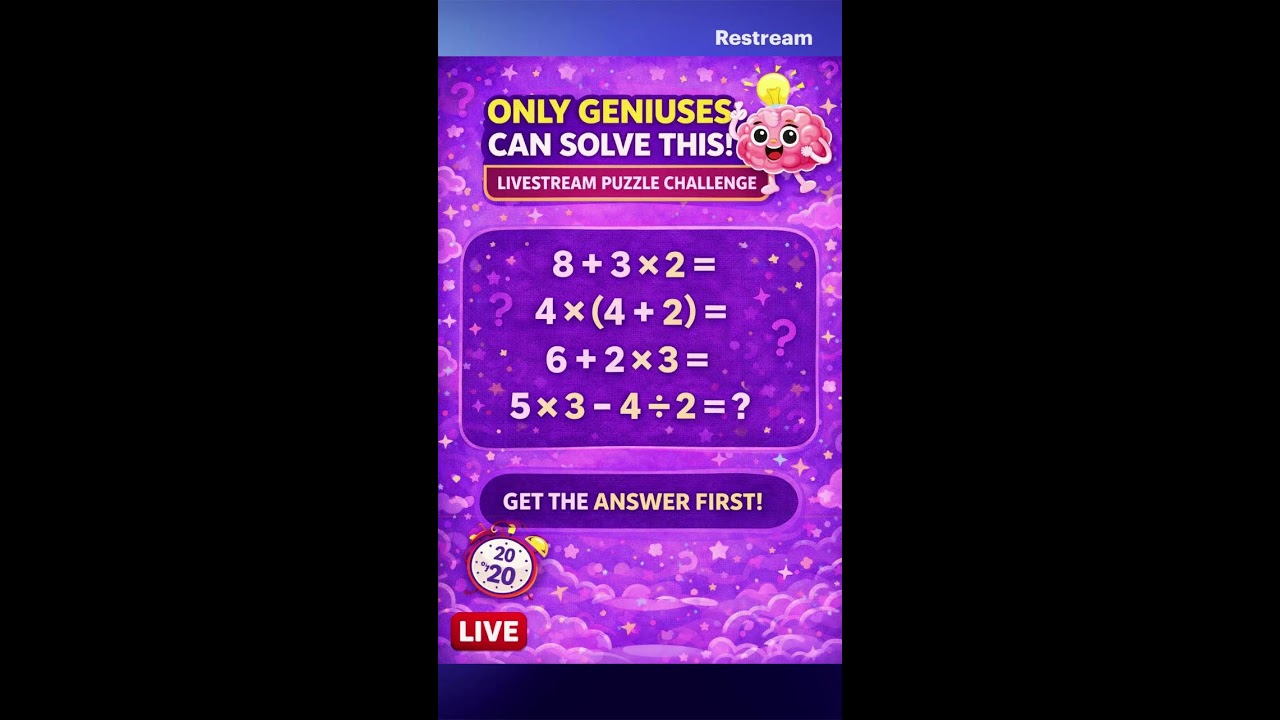 Most people will fail this/ Eye test livestream