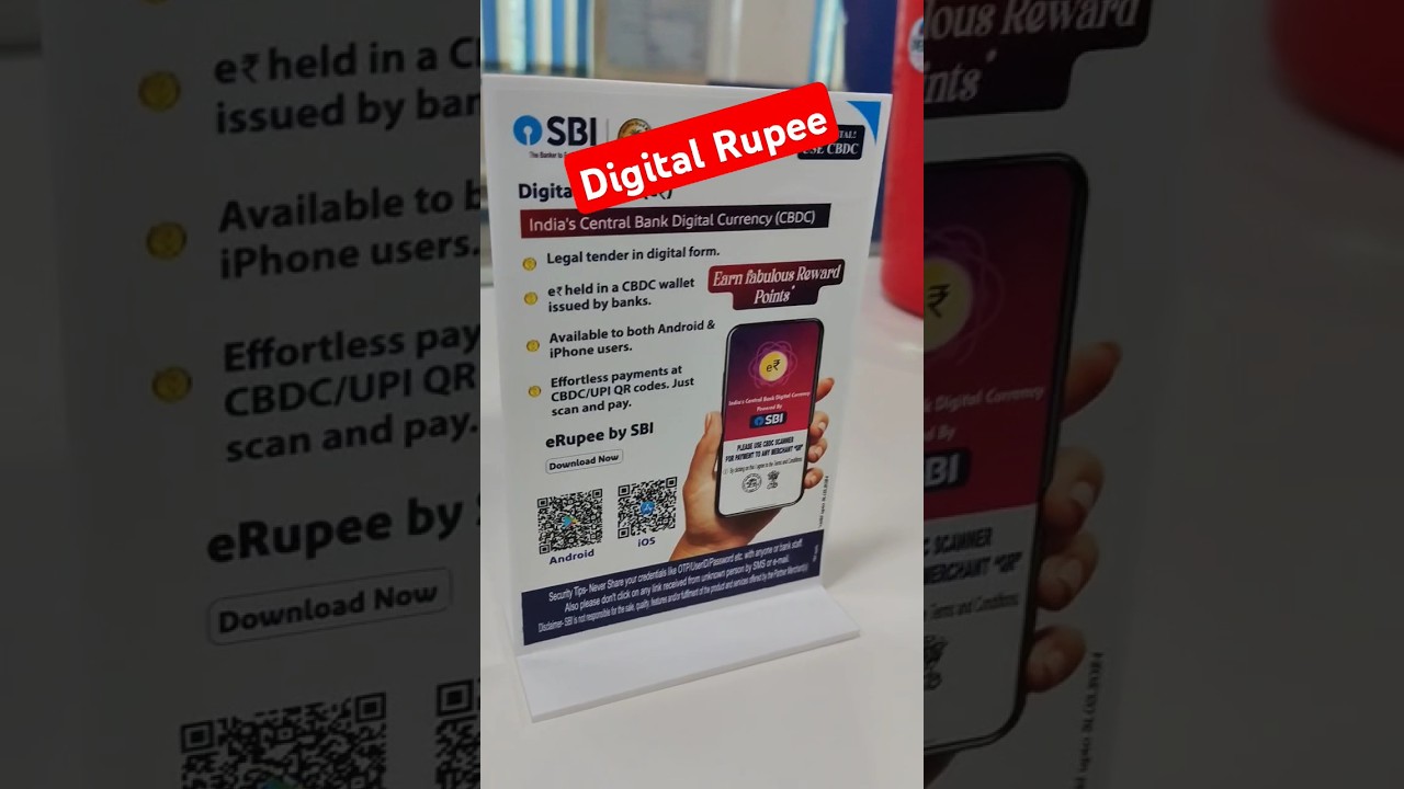 Sbi digital rupees |#sbidigitalrupee|#digitalrupee #sbi #sbiyonoapp