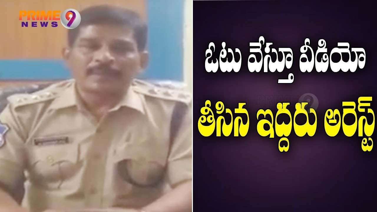 Two People Arrested In Context of Filming at Polling Booth | Prime9 News