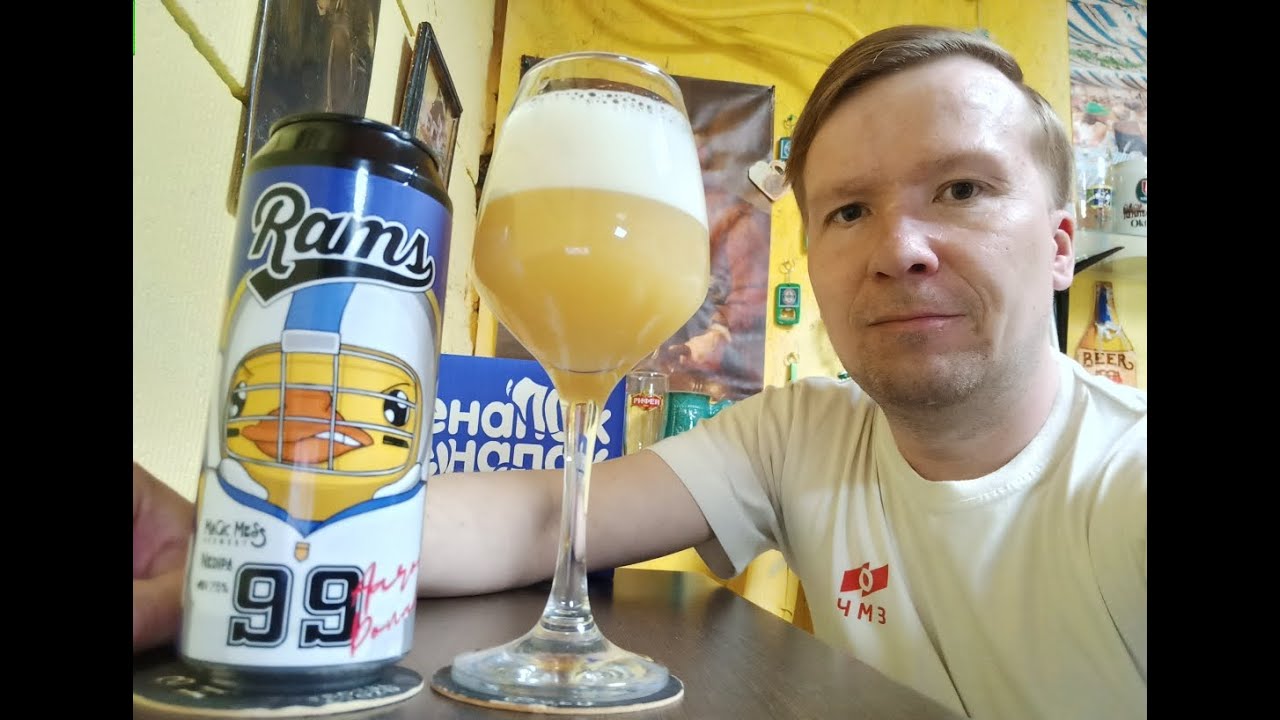 ПП: Magic Mess Brewery Rams NEDIPA