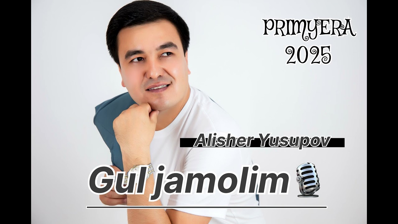 ALISHER YUSUPOV-GULJAMOLIM:Musiqiy sayqal:Hasanjon Inomov. matn musiqa mualifi: Baxtiyor Mamatov. 