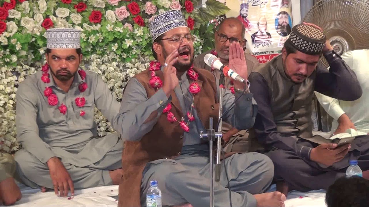 Muhammad Nabeel Yousaf Qadri 2021 New Mehfil e Naat Multan.  0304 9385770