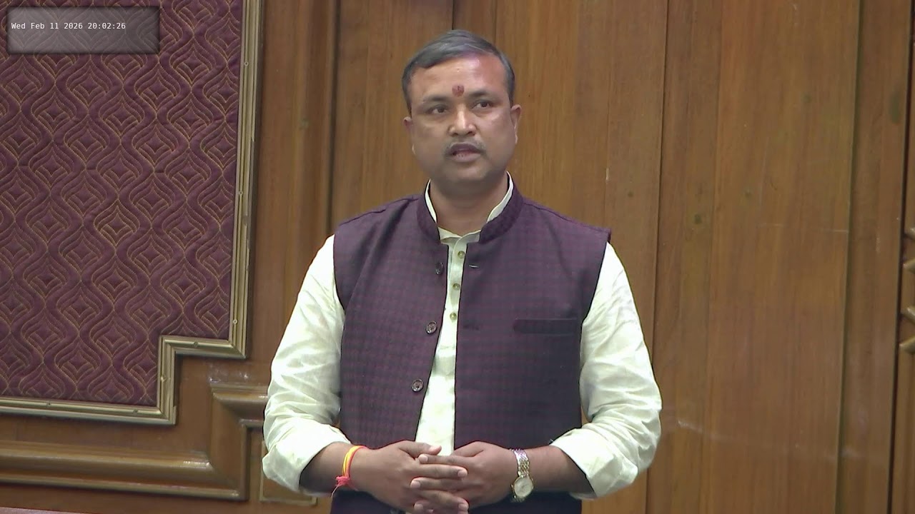 UTTAR PRADESH VIDHAN SABHA BUDGET SESSION ( 11TH FEBRUARY 2026) DAY 3