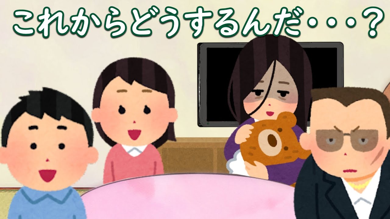 ポケモンを知った時