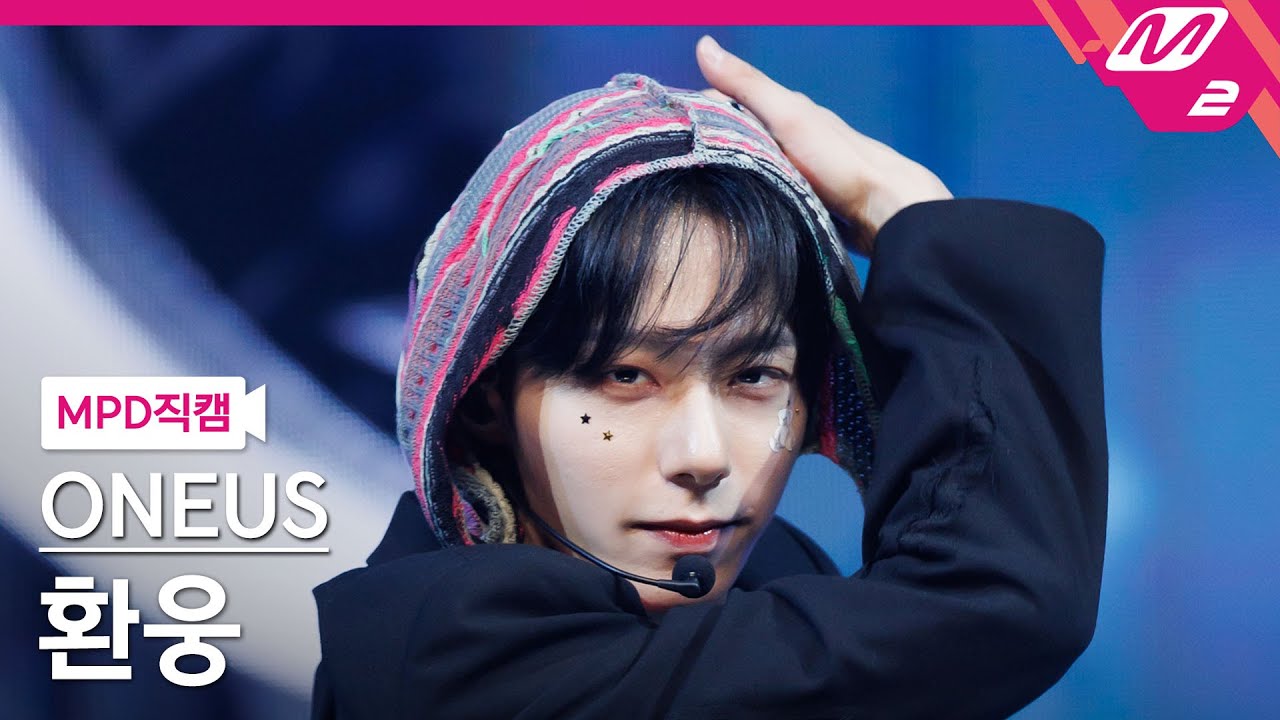 [MPD직캠] 원어스 환웅 직캠 4K 'Now (Original by Fin.K.L)' (ONEUS HWAN WOONG FanCam) | @MCOUNTDOWN_2024.5.23