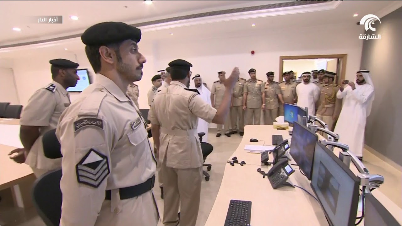 حاكم الشارقة يفتتح المبنى الجديد للإدارة العامة للحرس الأميري في قصر البديع العامر