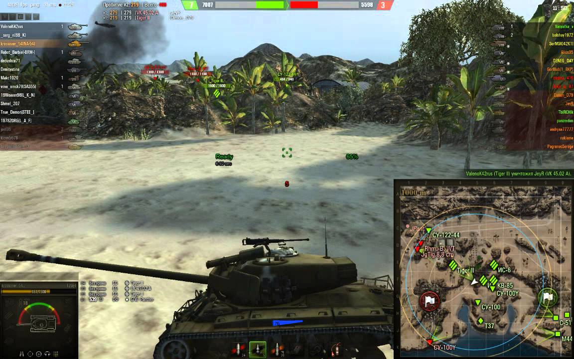 Командир NA-54 в бою (wotreplays.ru)