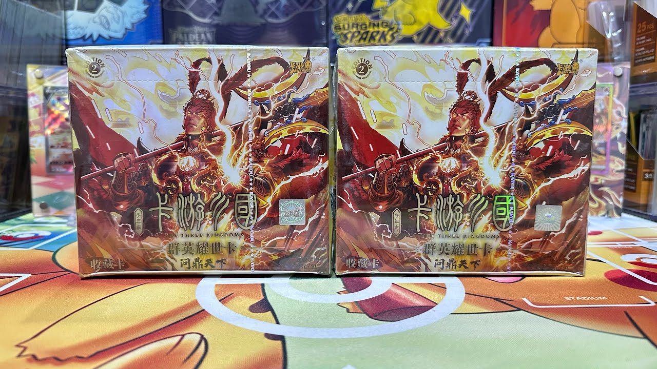 I Open Chinese Kayou Three Kingdoms 2nd Edition #moomooptcg 