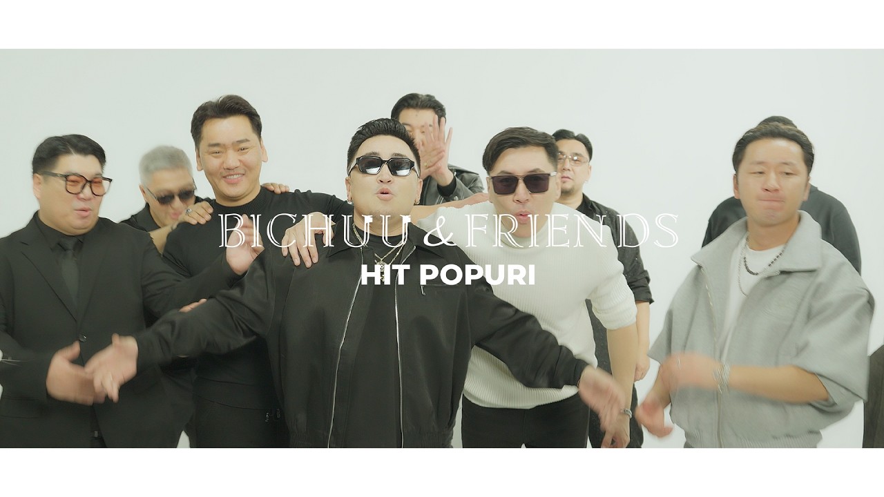 BICHUU & FRIENDS - HIT POPURI