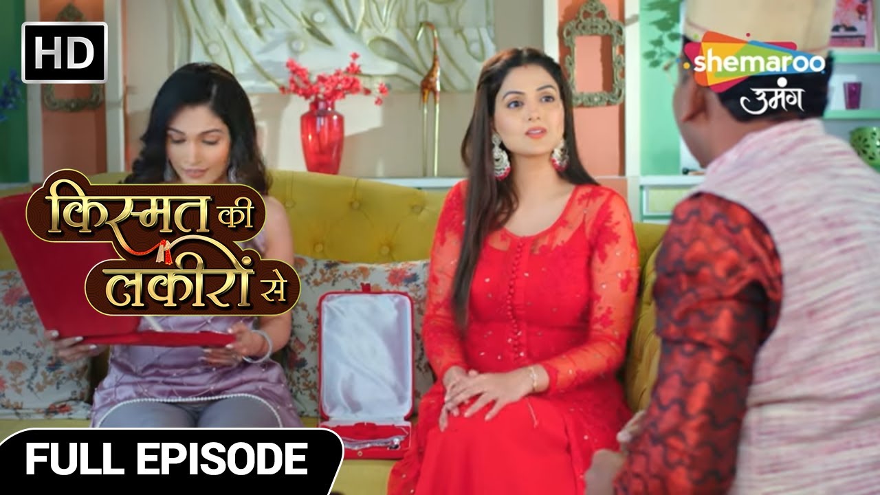 Kismat Ki Lakiron Se Hindi Drama Show | Full Episode | Abhay Ko Hui Hai Kuch Galatfehmi | Ep 69