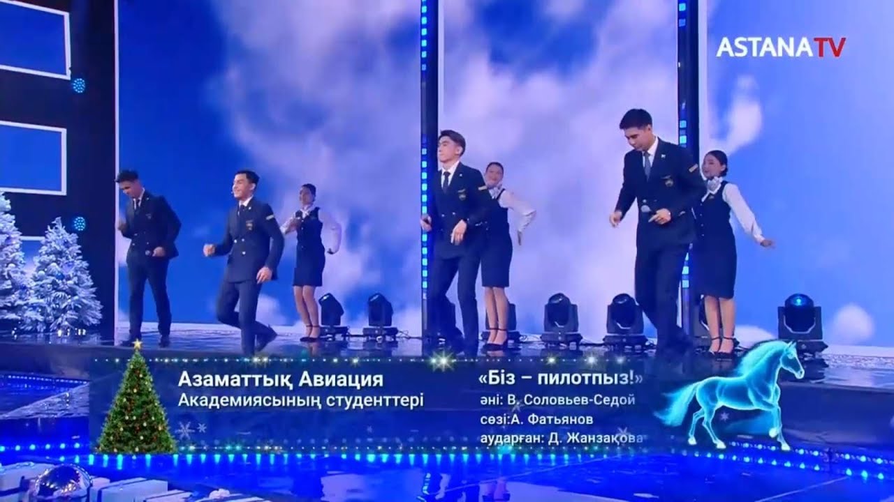 Азаматтық Авиация Академиясының студенттері ASTANATV арнасында