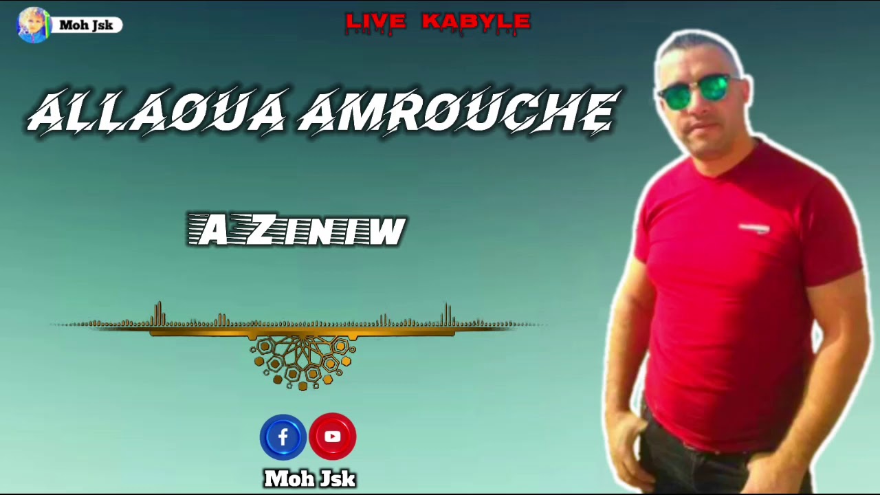 Allaoua Amrouche [A Ziniw]