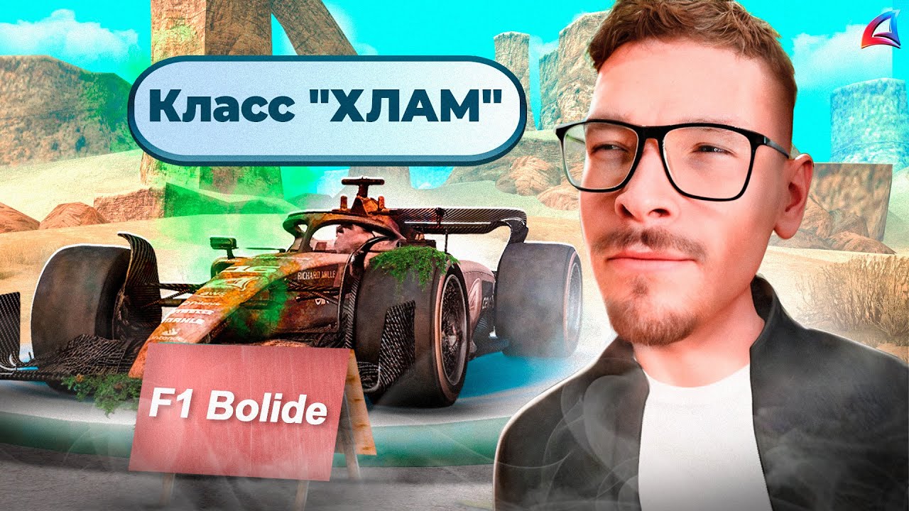ВЫБИВАЮ *КАЧЕСТВО* на ЛИМИТКИ 🥵📈 Новая Обнова в GTA SAMP аризона рп