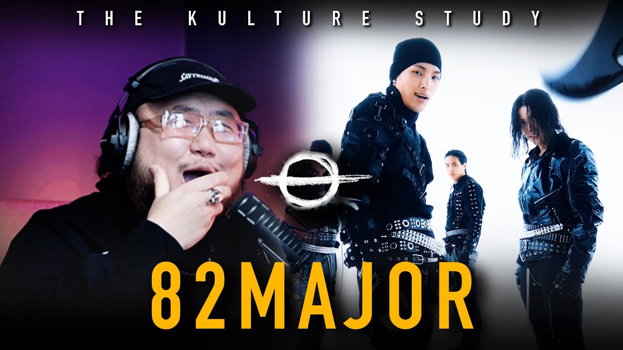 Культурное исследование: 82MAJOR 'Choke' MV