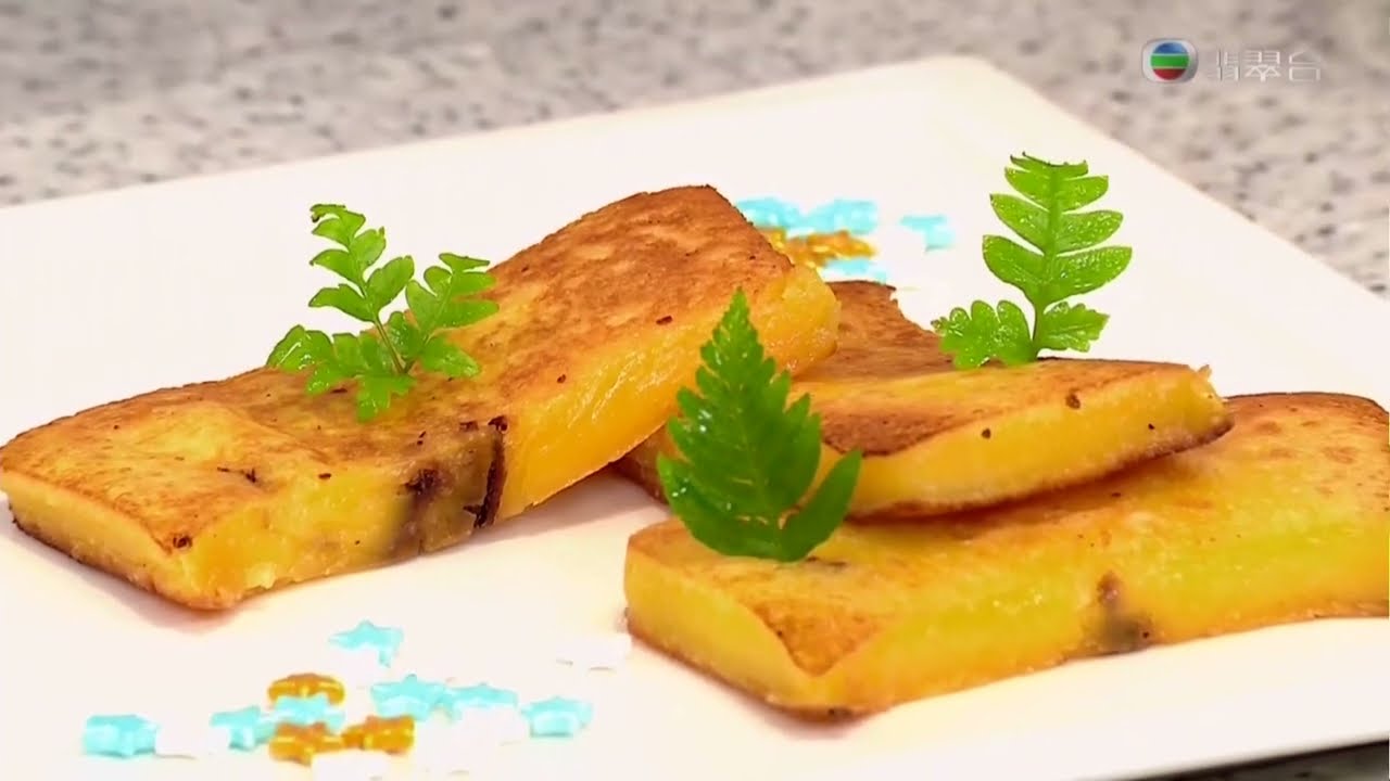 今晚食乜餸 | 陳皮金沙奶黃年糕