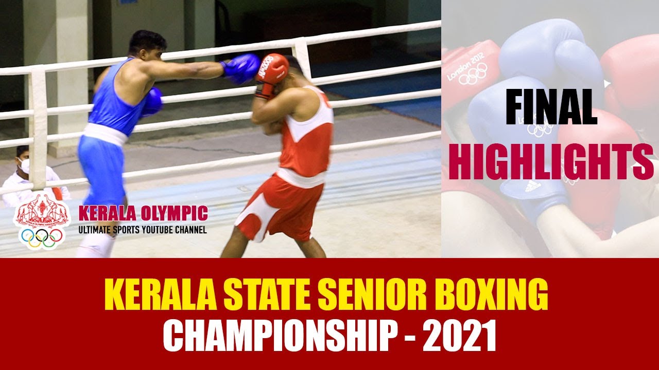 Kerala State Senior Boxing Championship | Kerala Olympic | Final | Highlights