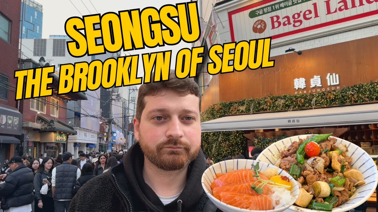 Trendiest Neighborhood in Seoul! 🇰🇷