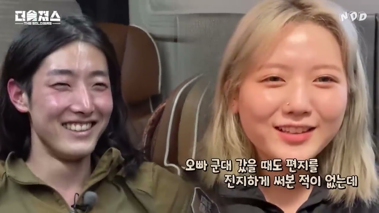 [ENG] 드디어 공개되는 우승 팀, 마지막 승자는? | 더솔져스(THE SOLDIERS)ㅣEP.10