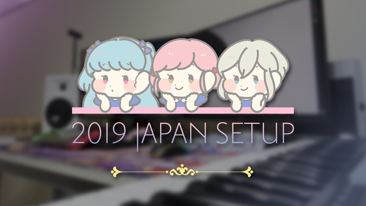 【部屋紹介】 My New Weeaboo-type Japan Setup 2019