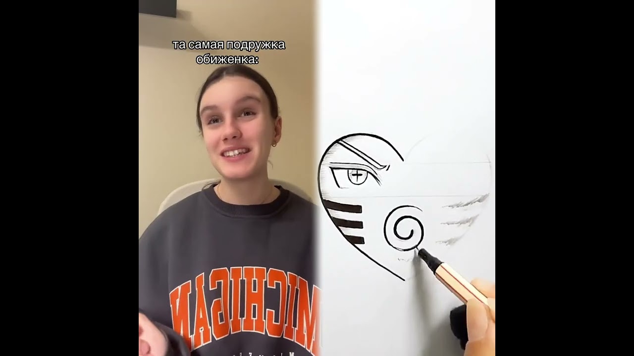 #pov #skit #funny #acting #story#fyp #foryou#foryoupage #fypシ #fypage #duet #viral #tools