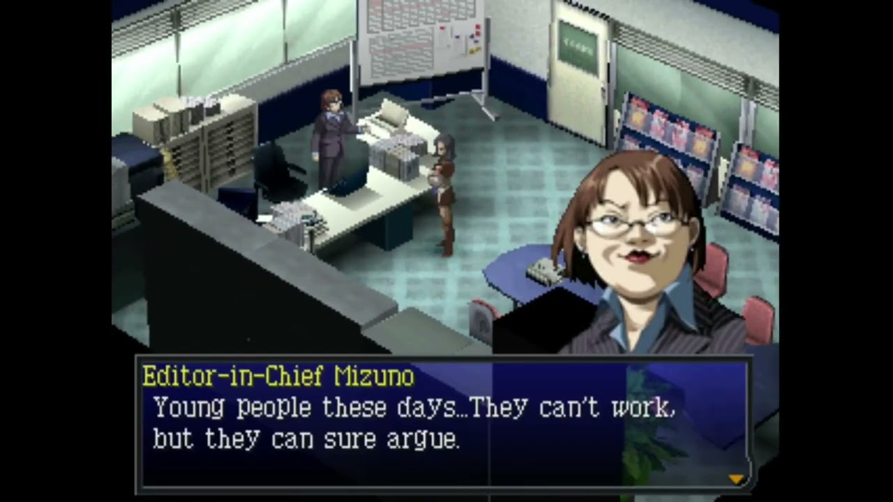 Nerds Without Personalities - Persona 2 - Episode 1 - The Editor Has it Out For Me!