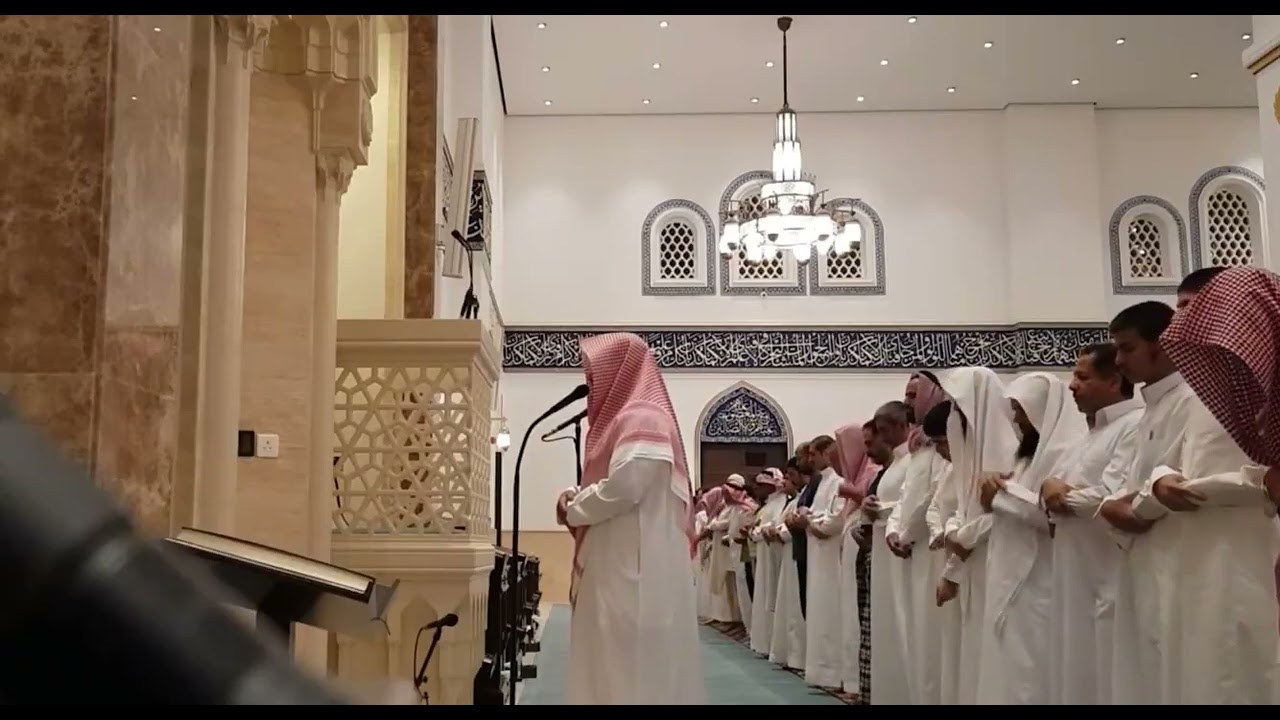 صلاة العشاء للشيخ د. عبدالعزيز التركي فواتح سورة الكهف و سورة الشمس ١٢ صفر ١٤٤٦ه‍ـ