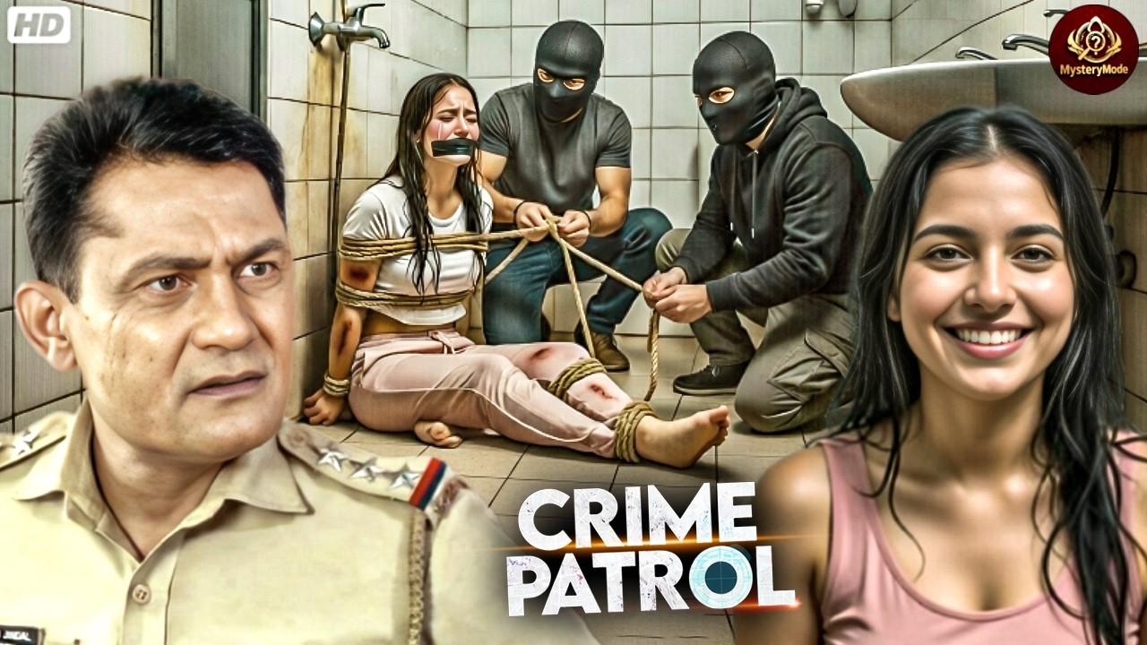 घर में घुस कर किया लड़की के साथ आपराध | Crime Patrol 2026 | क्राइम पेट्रोल 