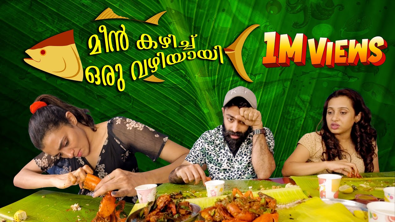 Something Fishy | GP | Dia |  Poojitha | Noufal | Sahal