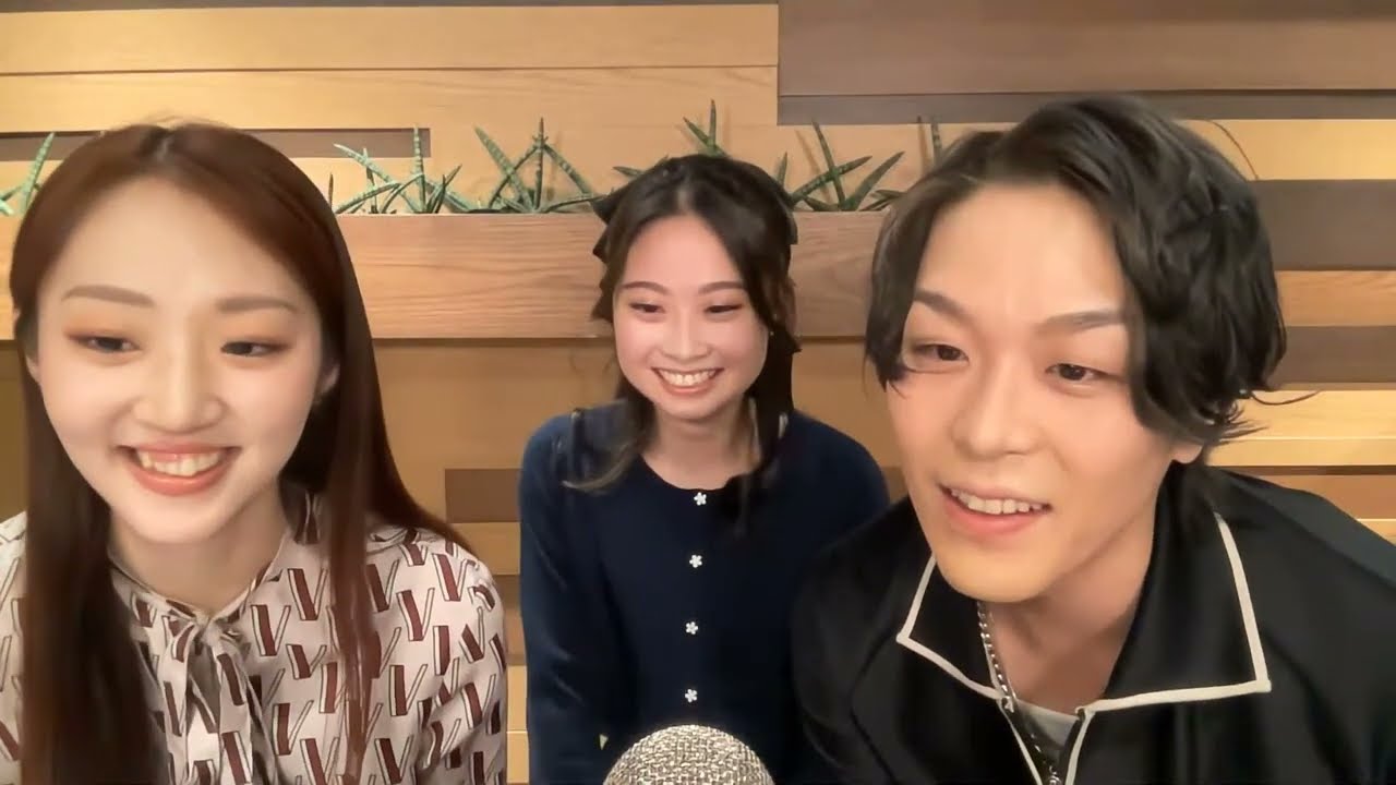 【生配信】大塚アリス＆尾島結子＆田村幸弘