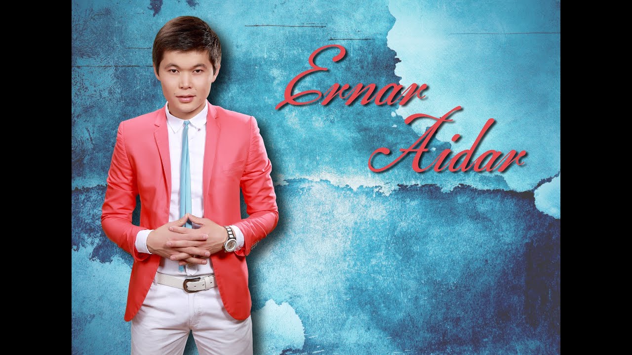 Ернар Айдардың Жарығым-ай атты ән кешi (Толық нұсқа)(2013)(www.HitMusic.Kz)