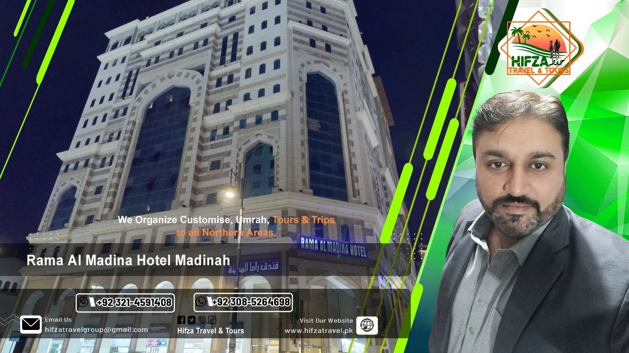 Rama Al Madina Hotel Madinah 150 Mtr 