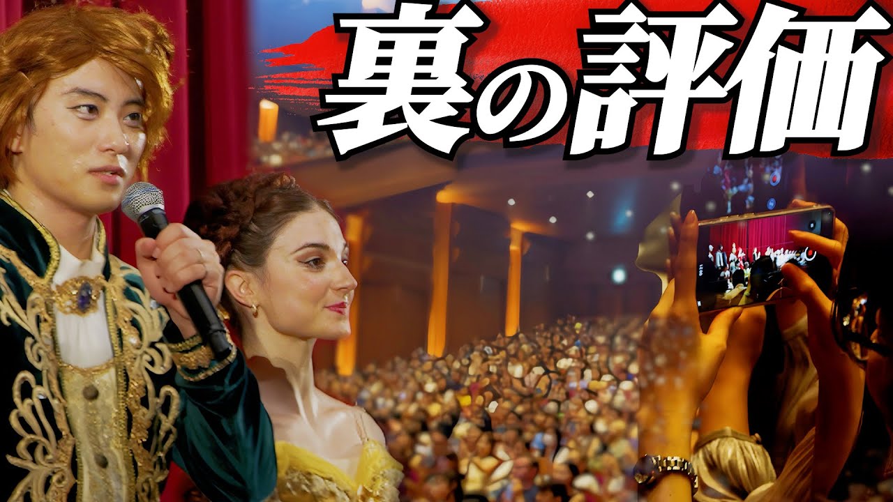 【史上最多9000名来場】怪我・課題・才能と華| バレエ芸術監督が、ダンサーへの本音を語る。（満足度99%）
